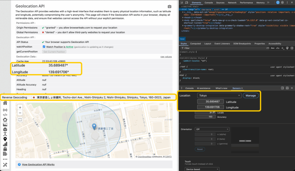 Chrome DevTools Sensors panel showing a Tokyo location override with matching latitude and longitude values displayed in a browser geolocation test result.